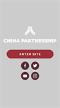 Mobile Screenshot of chinapartnership.org